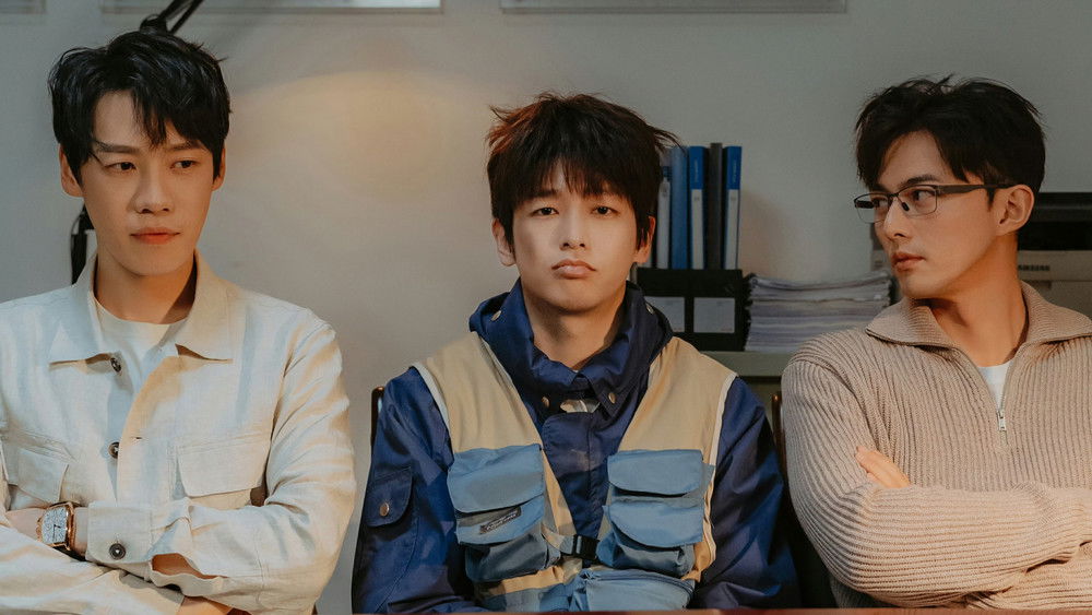 Phim Tuổi Trẻ Tài Cao