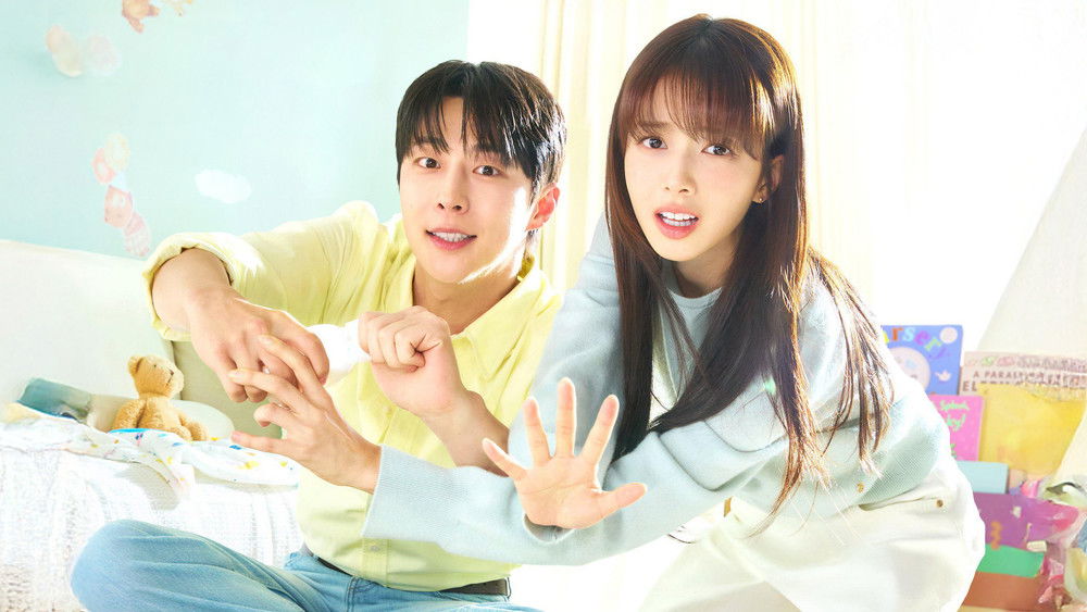 Phim Trao Em Cả Vũ Trụ