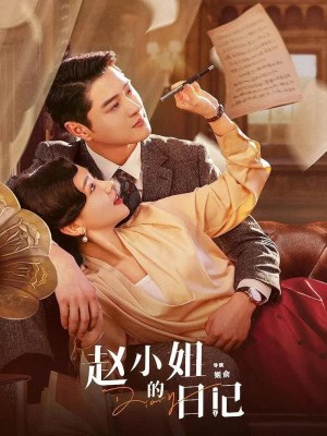 Xem Phim Nhật Ký Của Triệu Tiểu Thư Online
