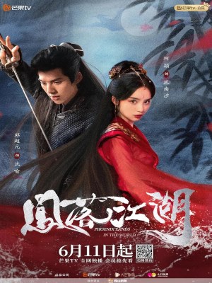 Xem Phim Phượng Lạc Giang Hồ Online