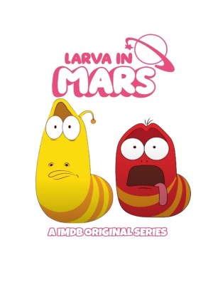 Xem Phim Ấu Trùng Tinh Nghịch Ở Sao Hỏa Online