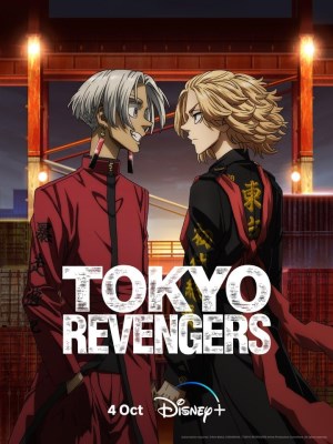 Xem Phim Tokyo Revengers Online