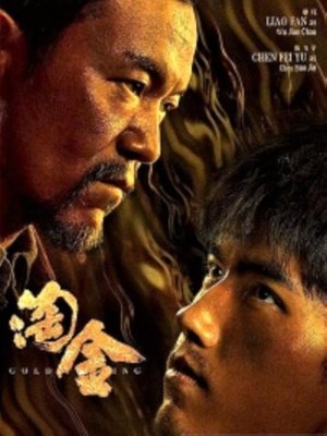 Xem Phim Đãi Vàng Online