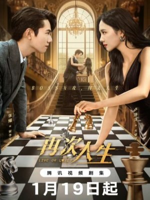 Xem Phim Làm Lại Cuộc Đời Online