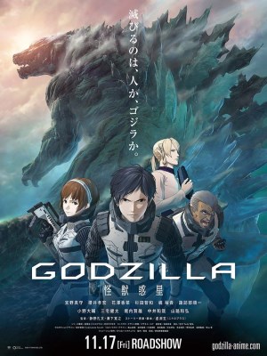 Xem Phim GODZILLA: Hành tinh quái vật Online