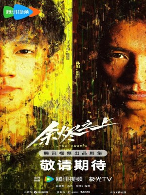 Xem Phim Trên Đống Tro Tàn Online