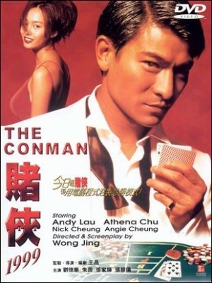 Xem Phim Vua Bịp Online