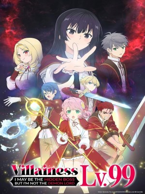 Xem Phim Nữ Phụ Phản Diện Cấp 99: Tôi Là Trùm Cuối Nhưng Không Phải Ma Vương Online