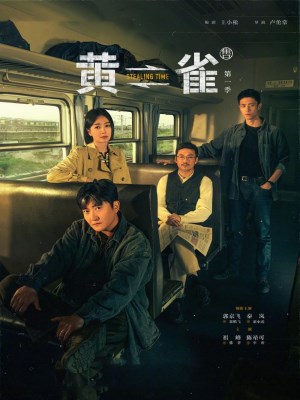 Xem Phim Hoàng Tước Online