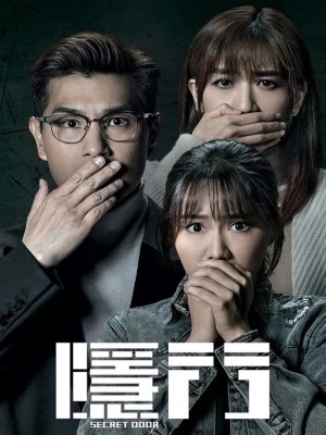 Xem Phim Cánh Cửa Bí Mật Online