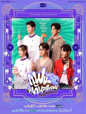 Xem Phim Người Yêu Mà Các Nha Sĩ Khuyên Dùng Online