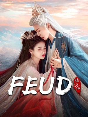 Xem phim Lâm Giang Tiên online