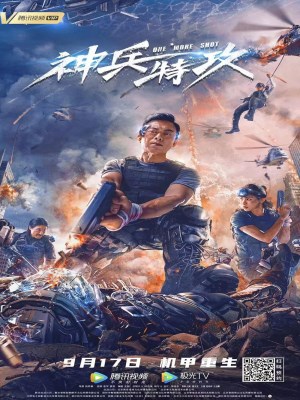 Xem Phim Một Cú Đánh Nữa Online