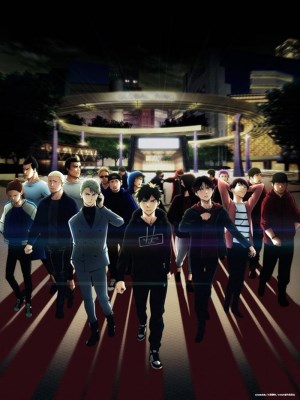 Xem Phim Công Viên Cổng Tây Ikebukuro Online