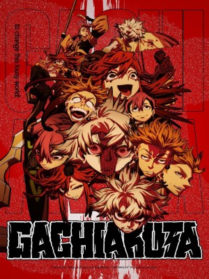 Xem phim Gachiakuta online