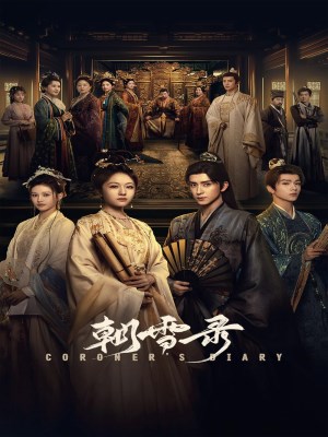 Xem phim Triều Tuyết Lục online