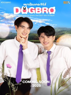 Xem Phim Phải Lòng Cún Con Online