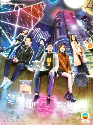 Xem Phim Câu Chuyện Thời Đại Số Online