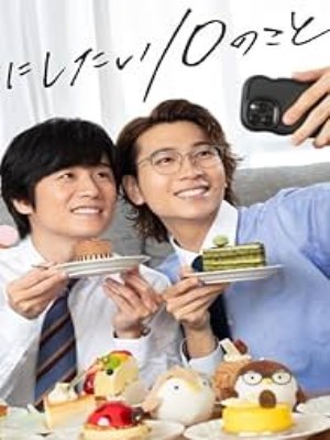 Xem Phim 10 Việc Muốn Làm Trước Tuổi 40 Online