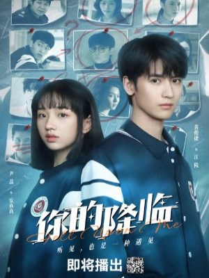 Xem phim Khi Em Đến online