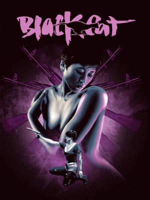 Xem Phim Hắc Miêu Online