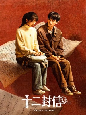Xem phim Mười Hai Lá Thư online