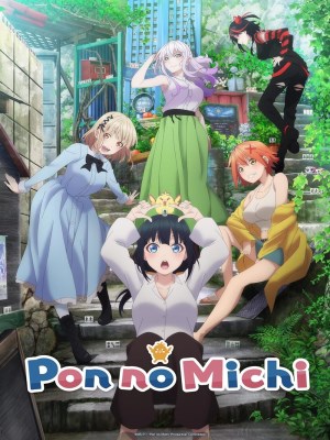 Xem Phim Chặng Đường Pon Online