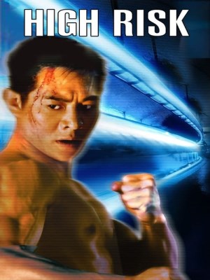 Xem Phim Thử Đảm Uy Long Online