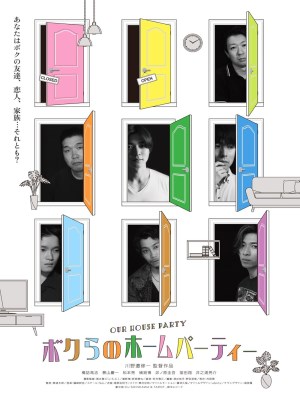 Xem Phim Bữa Tiệc Tại Nhà Của Chúng Tôi Online