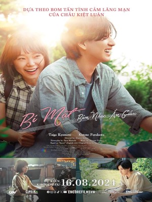 Xem Phim Bí Mật Bản Nhạc Ẩn Giấu Online