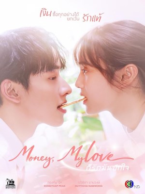 Xem Phim Tiền Bạc, Tình Yêu Của Tôi Thuyết Minh Online