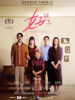 Xem Phim Con Ngoan Online