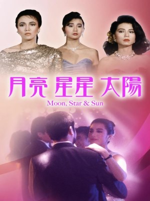 Xem Phim Moon, Star And Sun Online