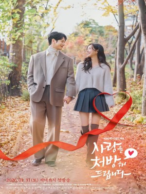 Xem Phim Công Thức Tình Yêu Online