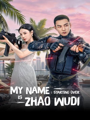 Xem Phim Tôi Là Triệu Ngô Địch: Khởi Động Lại Online