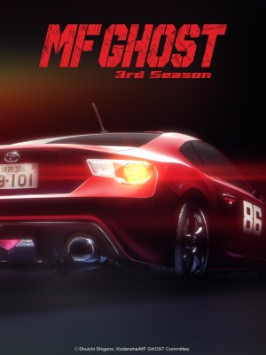 Xem phim MF GHOST: Đường Đua Khốc Liệt (Mùa 3) online