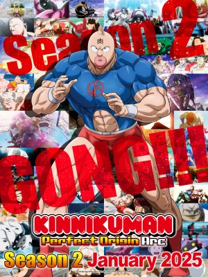 Xem phim Kinnikuman: Hoàn Mỹ Thủy Tổ (Mùa 2) online