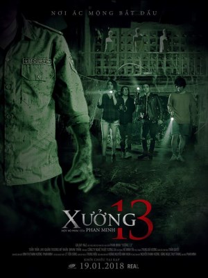 Xem phim Xưởng 13 online