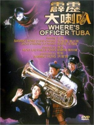 Xem Phim Sĩ Quan Tuba Online