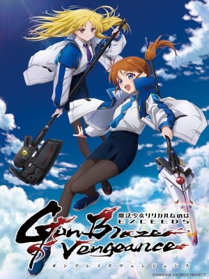 Xem phim Thiếu Nữ Phép Thuật Nanoha EXCEEDS online