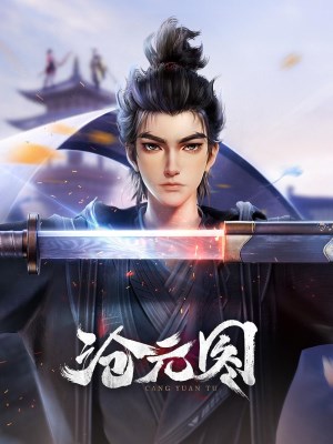 Xem Thương Nguyên Đồ Online
