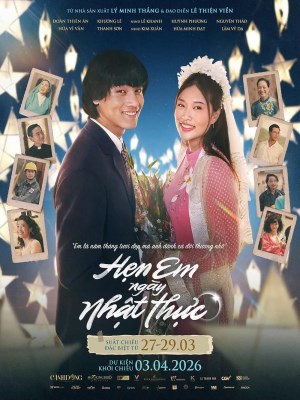 Xem Phim Hẹn Em Ngày Nhật Thực Online