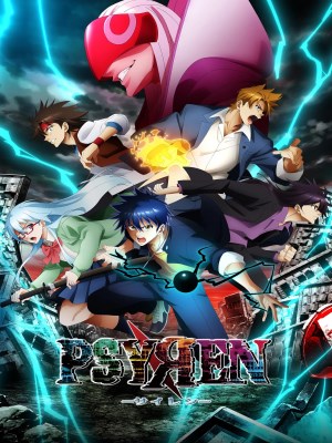 Xem Phim Psyren Thuyết Minh Online