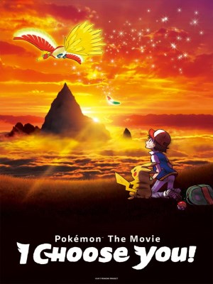 Xem Phim Pokémon the Movie: Tớ Chọn Cậu Online