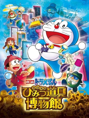 Xem Phim Doraemon: Nobita Và Viện Bảo Tàng Báo Bối Bí Mật Online