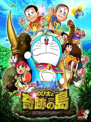 Xem Phim Doraemon: Nobita Và Hòn Đảo Diệu Kì Online