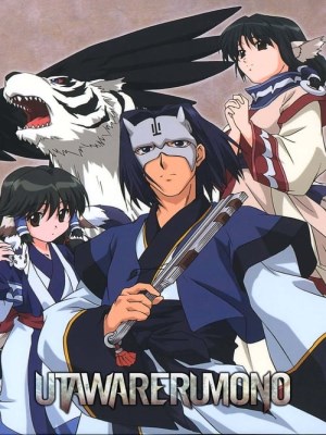 Xem Phim Utawarerumono Online