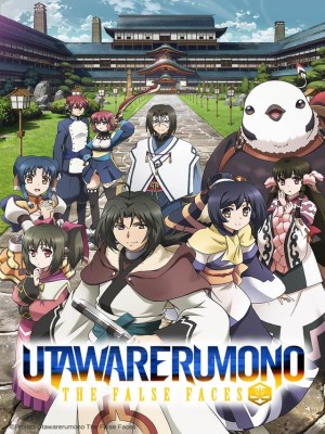 Xem Phim Utawarerumono: Mặt Nạ Giả Tạo Online