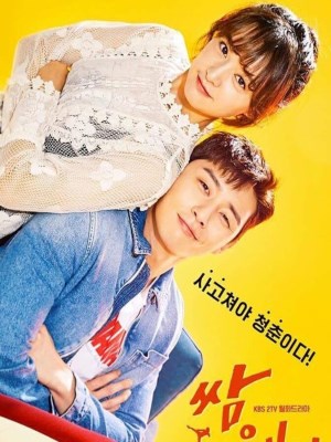 Xem Phim Thanh Xuân Vật Vã Online