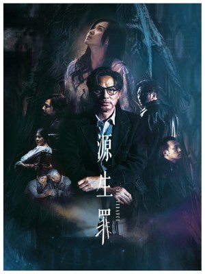 Xem Phim Sự Giải Thoát Online